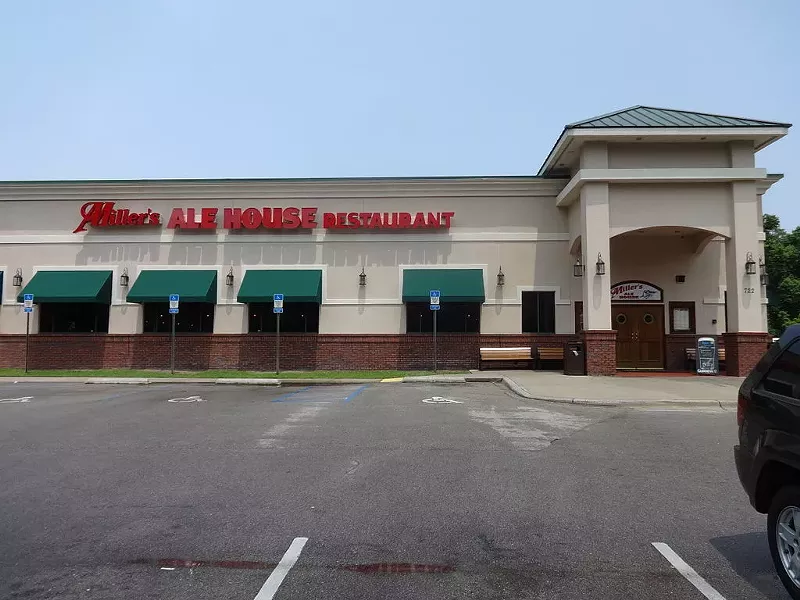 Image: A Miller's Ale House chain location in Tallahassee