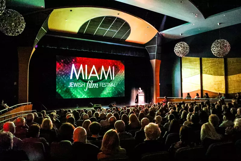 Image: The Grand Jury Prize is open to any filmmaker whose feature film work either presents a substantial portion of its content as Jewish interest or is produced in Israel.