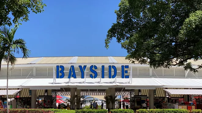 facade of Bayside Marketplace in Miami