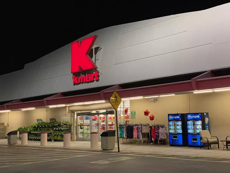 Image: The Miami Kmart store in 2019.