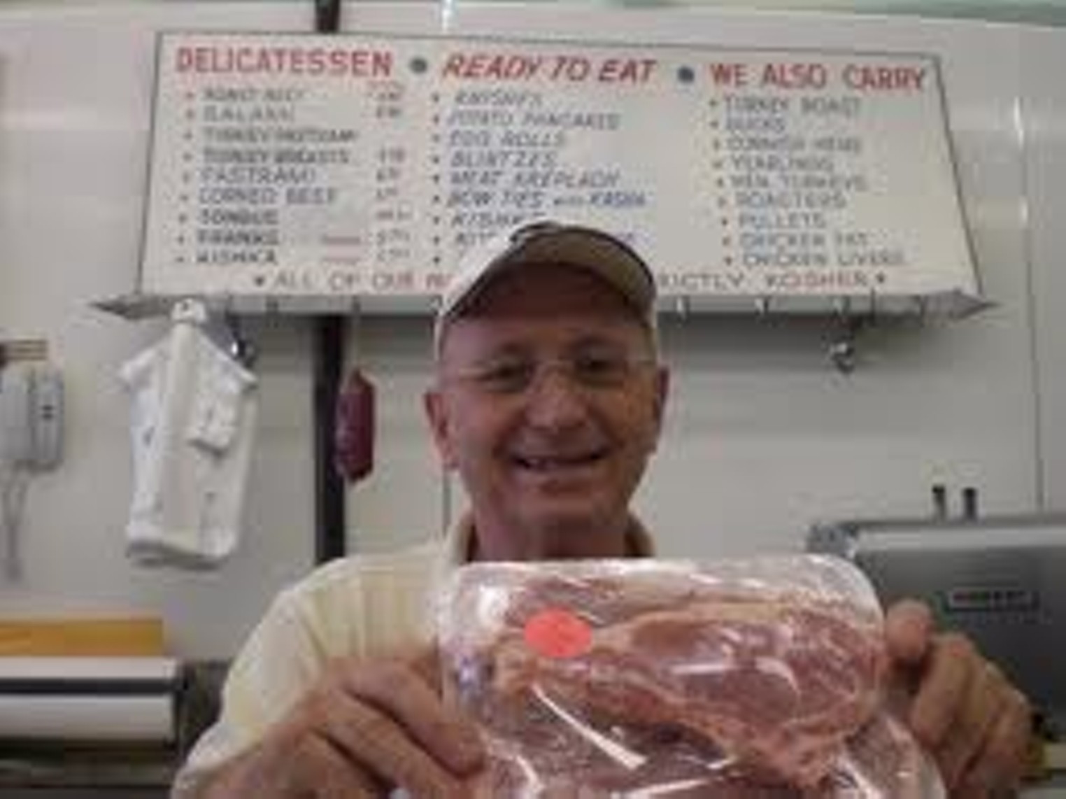Lamb Fat - The Butcherie - Kosher Grocery Delivery in Boston and Vicinity