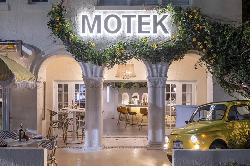 Image: a restaurant facade