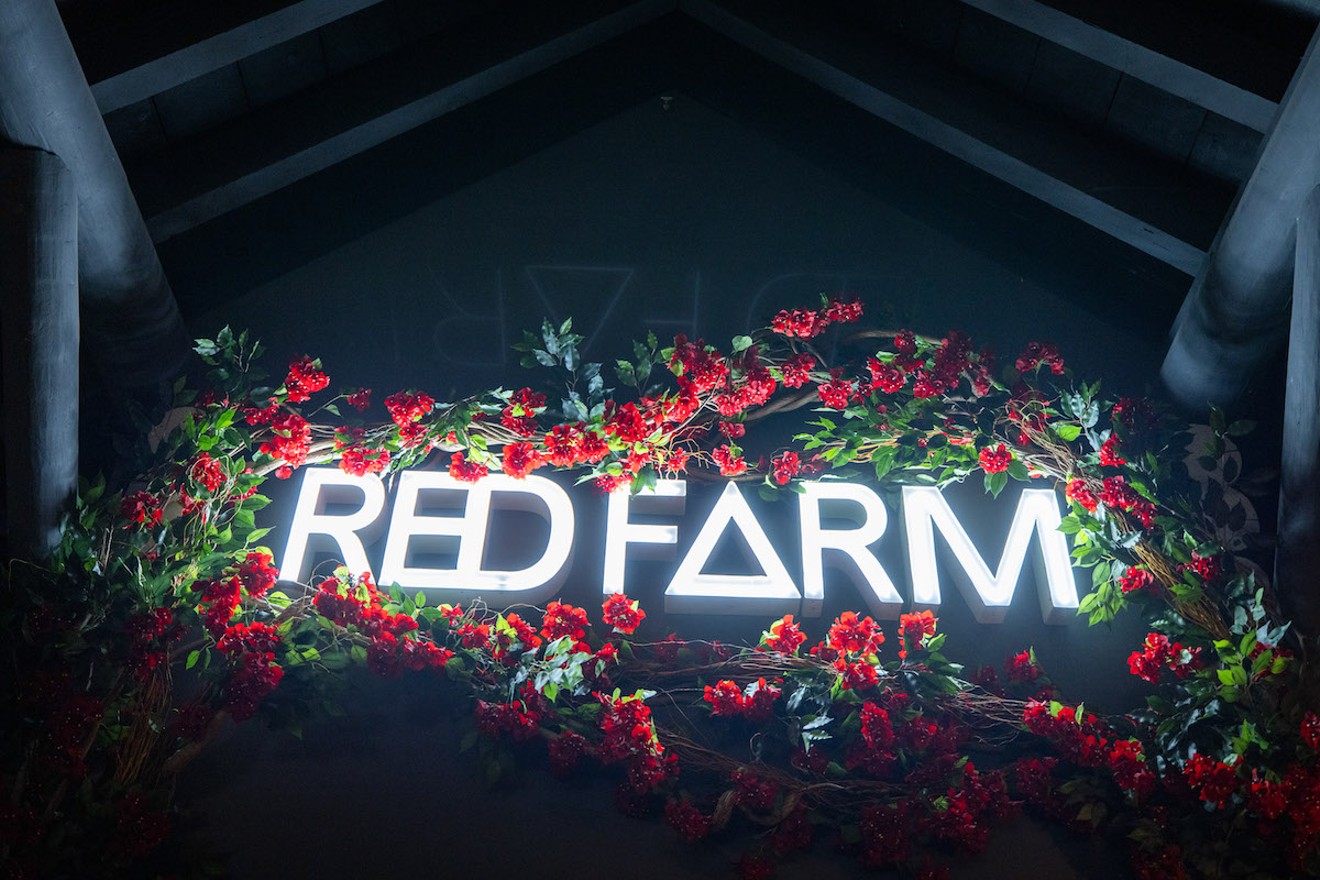 The exterior vibe at RedFarm, opening February 27, 2024 in Coconut Grove
