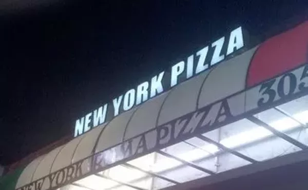 Image: New York Roma Pizza
