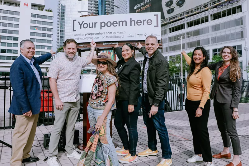Image: [ Your poem here ] billboard project in downtown Miami for the 2023 O, Miami Poetry Festival.