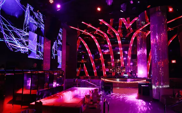 Image: Ora Nightclub