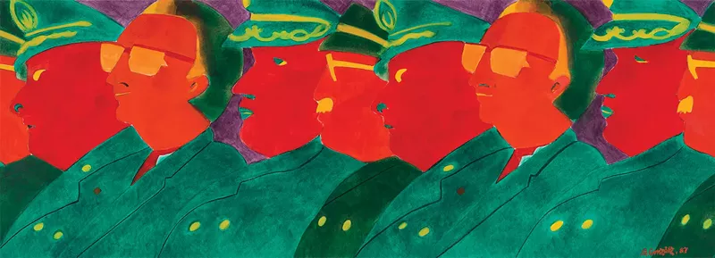 Image: Los papagayos (1987)