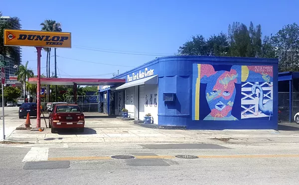 Image: Plaza Tire & Auto Center