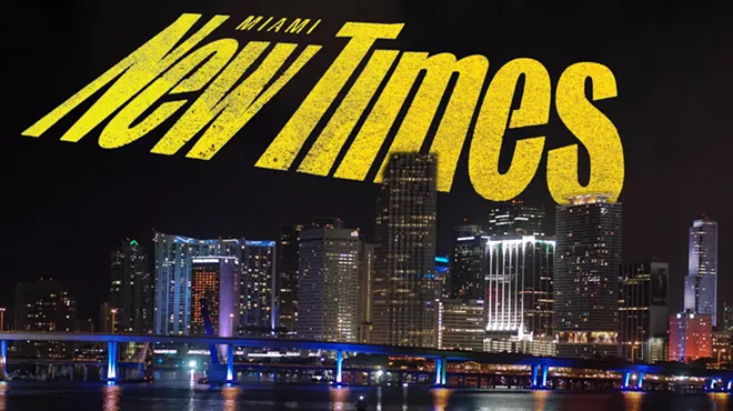 downtown miami skyline at night with a yellow Miami New Times logo swooping over the sky like the Bat Signal from Batman