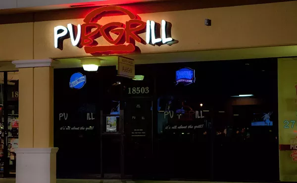 Image: Pubgrill