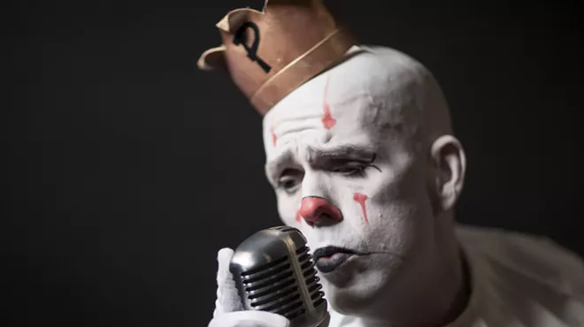 Image: Puddles Pity Party