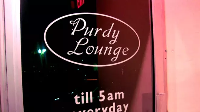 Image: Purdy Lounge