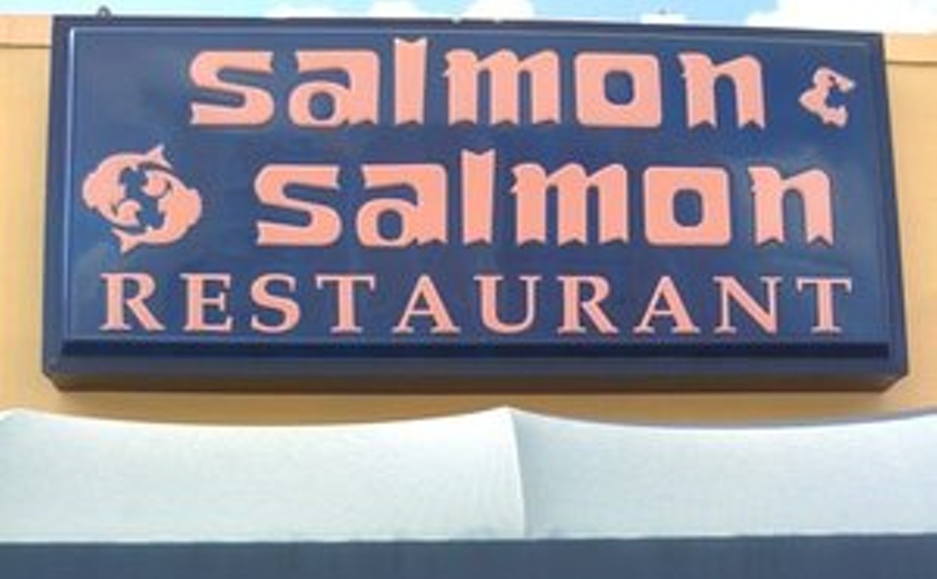 Salmon Salmon