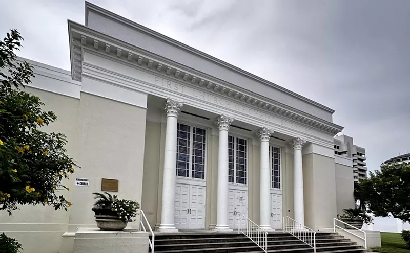 Image: Sanctuary of the Arts Blossoms in Coral Gables
