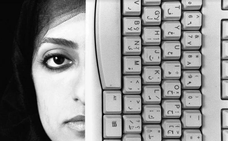 Image: Saudi Artist Manal AlDowayan Didn't Come to the U.S. to Talk Trump
