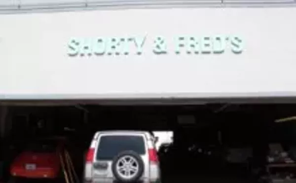 Image: Shorty & Fred's Garage