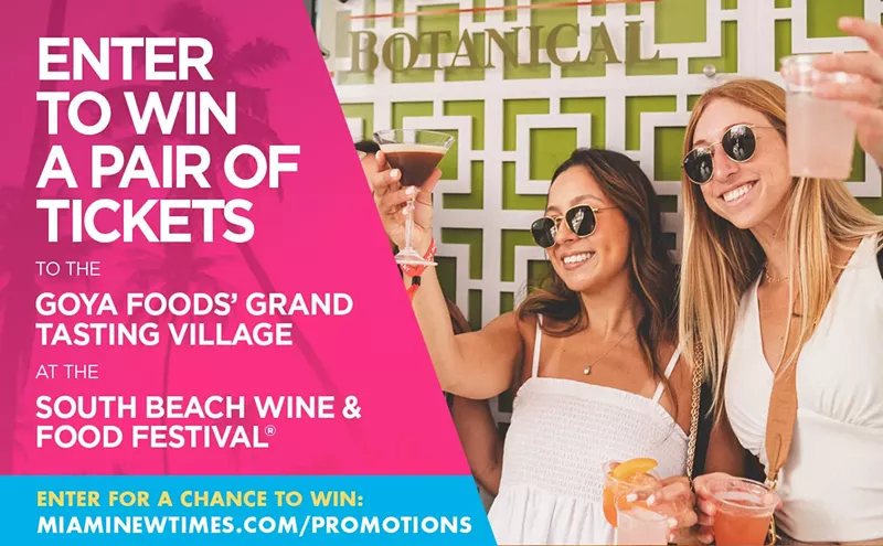 Image: South Beach Wine & Food Festival&reg;️ SWEEPSTAKES