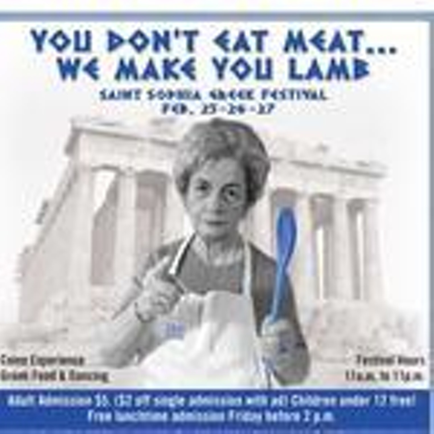 St. Sophia Greek Festival Miami Miami New Times The Leading