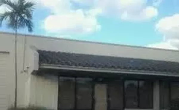 Image: Studio Center