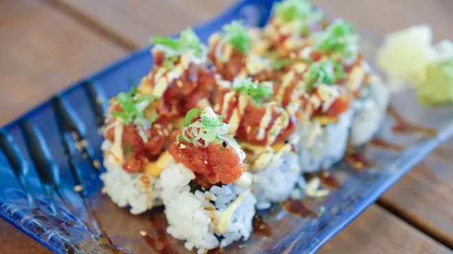 Image: Sushi Erika
