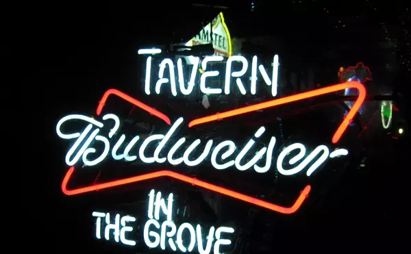 Image: Tavern In the Grove