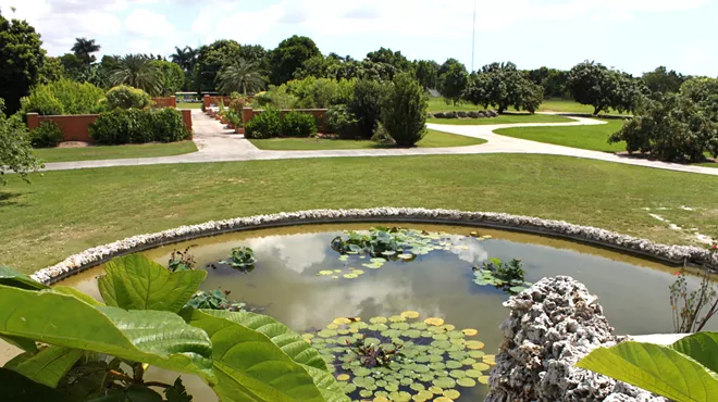 pond at Fruit & Spice park