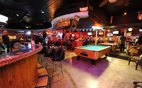 Image: The Dive Bar
