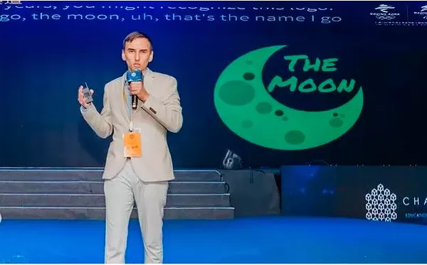 The Moon Crypto Channel (venture369 b4::#2)