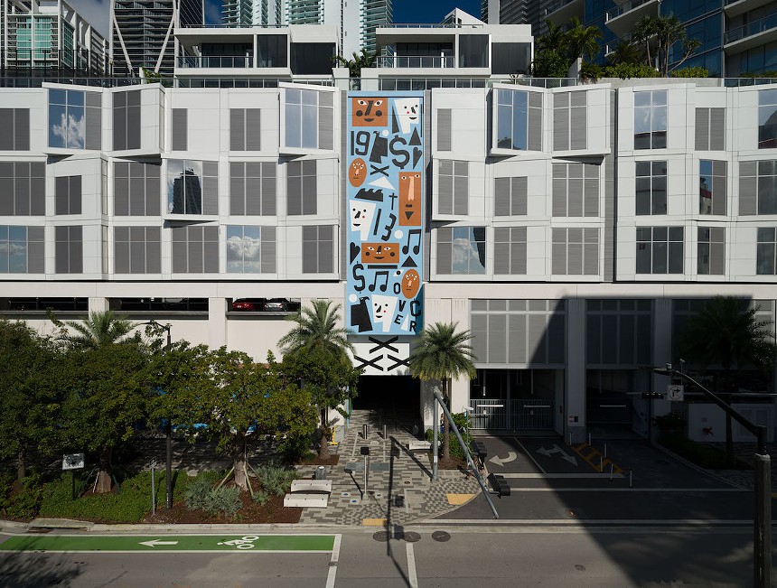 Miami Worldcenter brought in art dealer Jeffrey Deitch and the curatorial team behind Primary to lead the project's public art initiative. - PHOTO BY ORIOL TARRIDAS