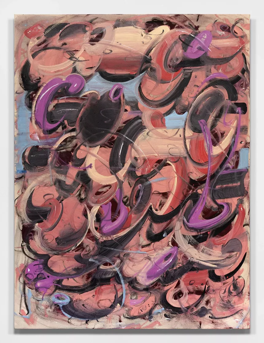 Abstract oil painting by Tomas Esson