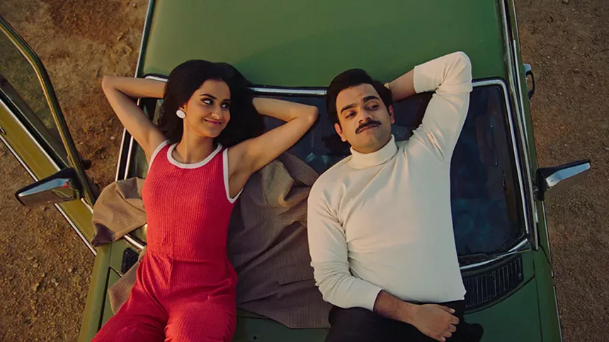 A still from the movie The Queen of My Dreams