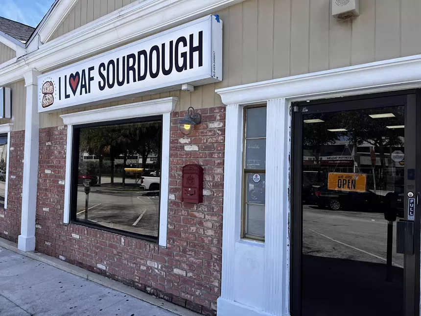 the front of the bakery