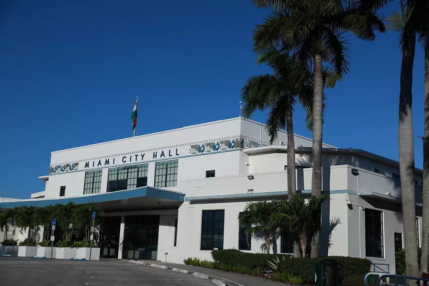 Exterior of Miami City Hall buiilding