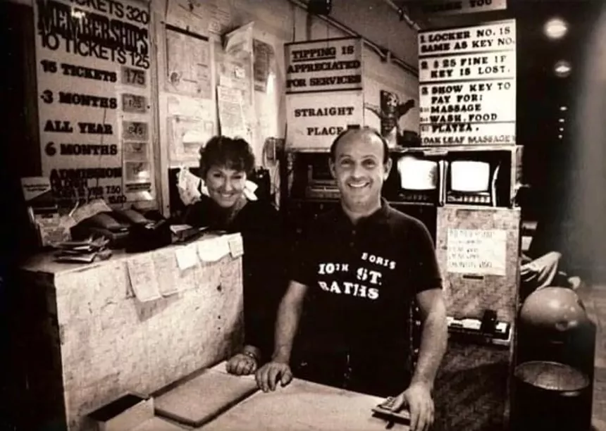 Boris and Lera Tuberman