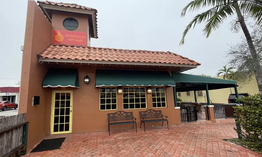 a red building