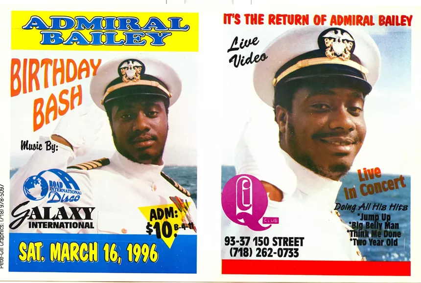 A Jamaican dancehall poster