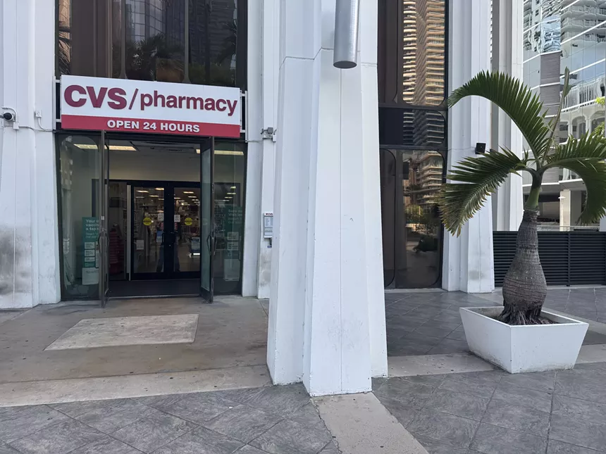 Front of CVS Pharmacy in Brickell