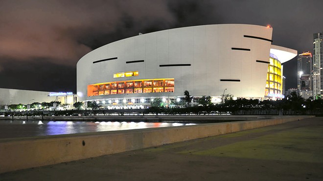Miami-Dade Arena
