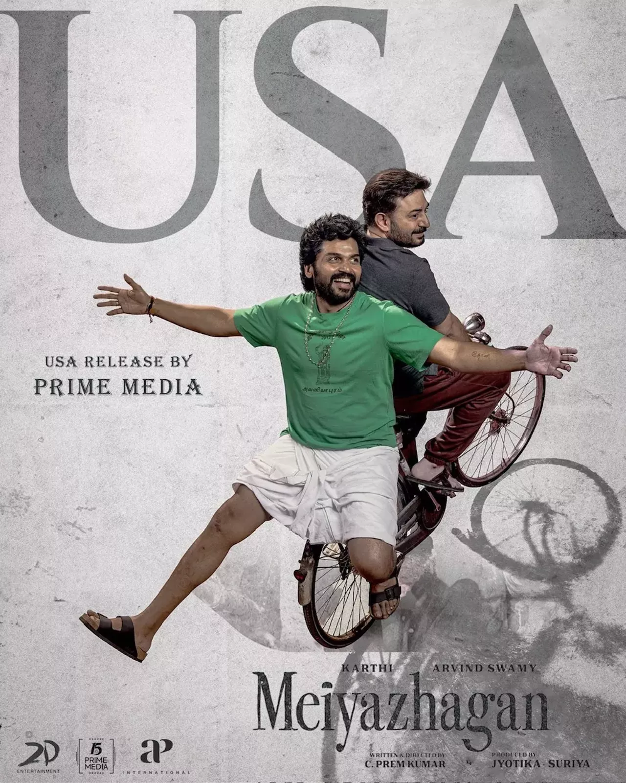 Meiyazhagan Miami New Times The Leading Independent News Source in