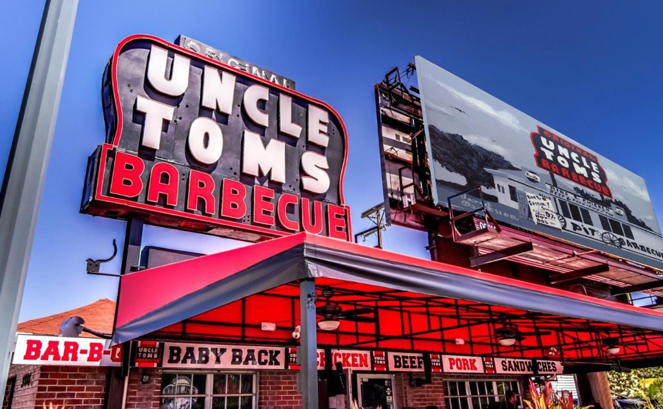 Uncle Tom's Barbecue