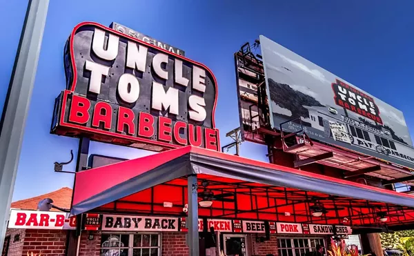 Image: Uncle Tom's Barbecue