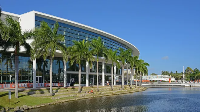 Shalala Student Center looking over Lake Osceola on University of Miami campus in Coral Gables, Florida.