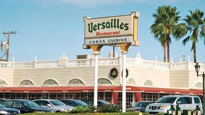 Image: Versailles Restaurant