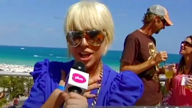 Picture of a young Lady Gaga giving an interview.