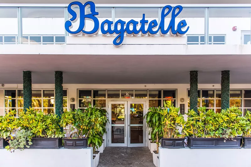 Image: Bagatelle