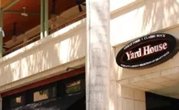 Image: Yard House
